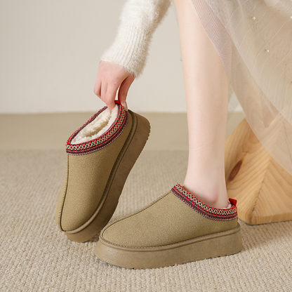 WinterGlow women's slippers by BACKUPMYFILESNOW® featuring cozy plush fabric and slip-on design for comfortable indoor wear.