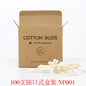 200 Eco-Friendly Bamboo Cotton Buds