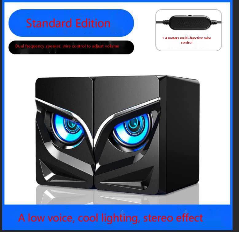My Store desktop speaker, compact audio speaker shown on a plain background