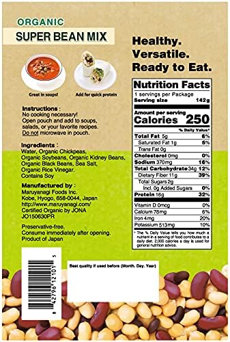 Eat More Beans organic fully cooked super bean mix in 5oz packs, ready-to-eat healthy bean variety with colorful beans visible.