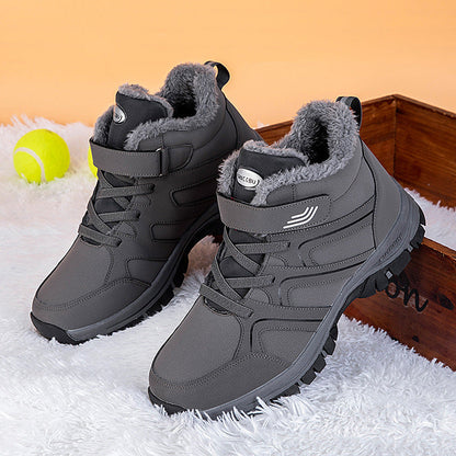 Fashionable winter fleece warm elderly shoes by My Store, soft-lined design for comfortable cold-weather wear