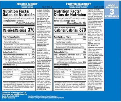 Pop-Tarts Toaster Pastries fruit lover's variety pack, 12 snacks in a 20.3oz box, perfect for breakfast and kids' snacks.