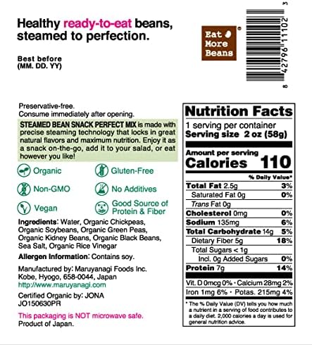 Organic steamed bean snack by Eat More Beans, showing a colorful mix of healthy, crunchy bean snacks in 10 individual packs.
