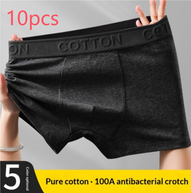 Antibacterial cotton boxer briefs for men, close-fitting high-end underwear in a soft fabric design