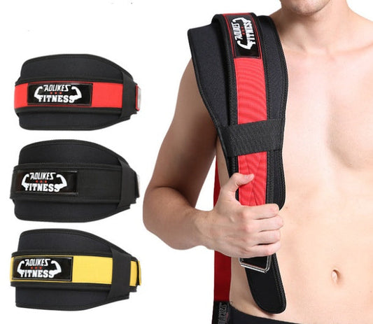 Fitness weightlifting waistband for lifting support, shown in black fabric with adjustable fastening