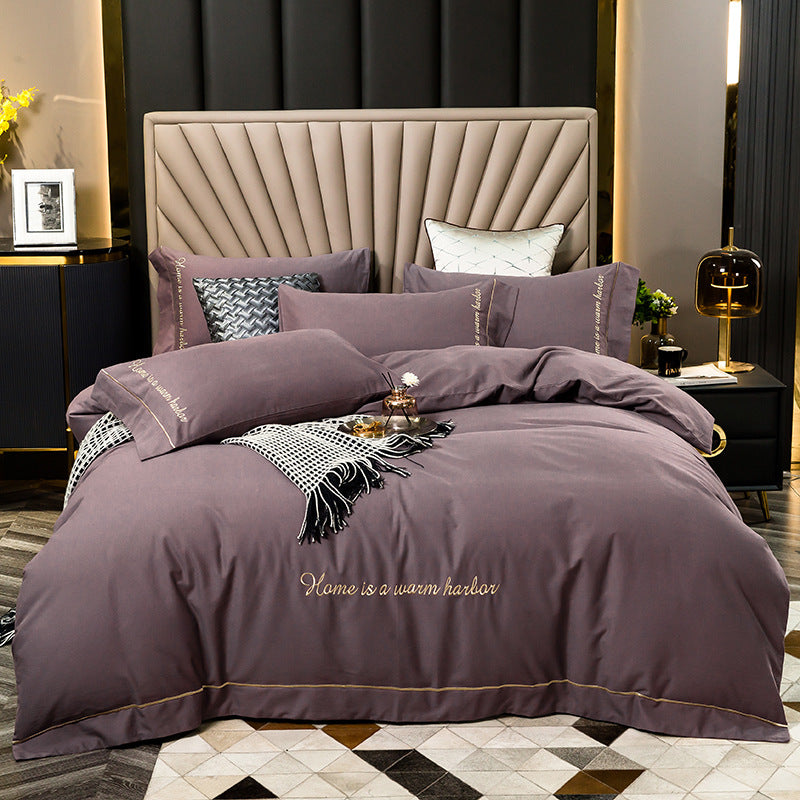 Brushed bedding set by My Store, soft textured fabric in a neutral tone