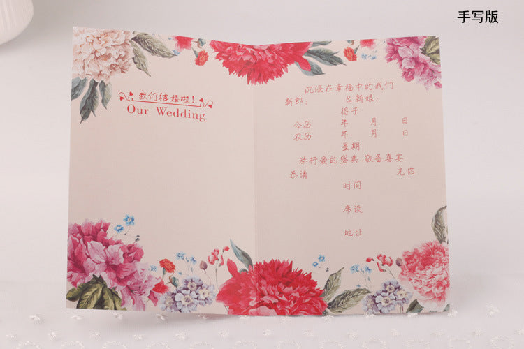 Creative wedding invitation card with elegant decorative design by My Store