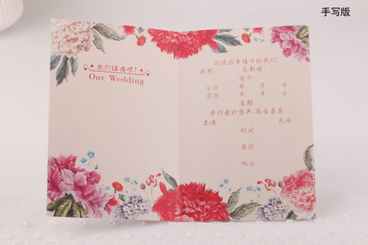 Creative wedding invitation card with elegant decorative design by My Store