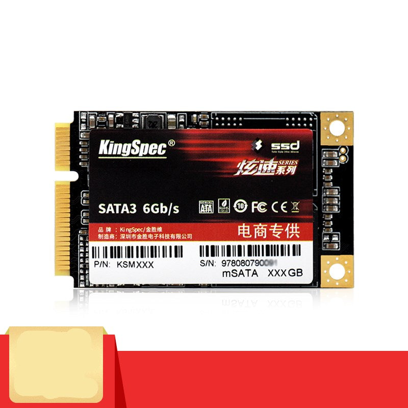 High-speed SSD laptop by My Store, slim design with visible screen and keyboard