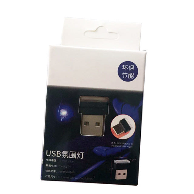 Small indoor car night light with USB connection, compact design for vehicle interior lighting