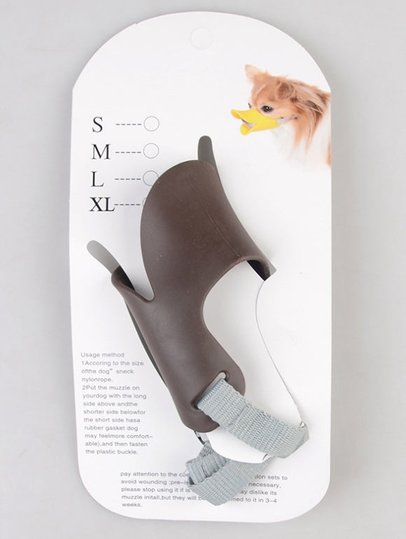Silicone dog duckbill cover, flexible protective muzzle in a clear design