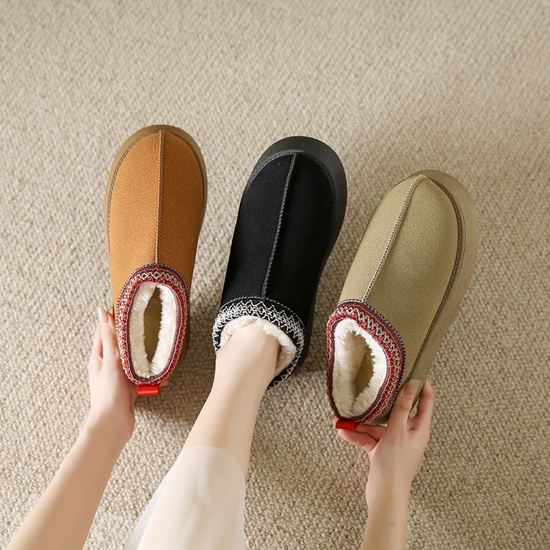 WinterGlow Women's slippers by BACKUPMYFILESNOW® with plush lining and cozy design, perfect for cold weather indoor wear.