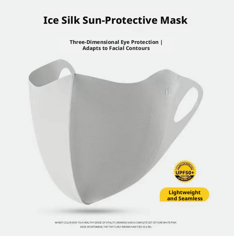 Light gray sunscreen mask, 1 piece, by My Store