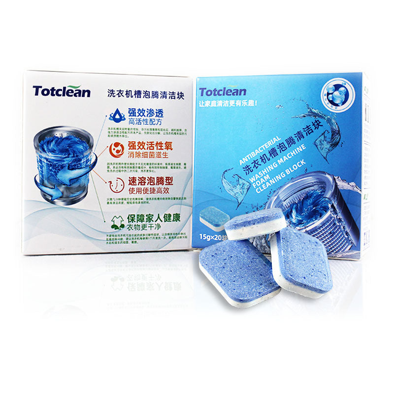 Washing machine tub bomb cleaner tablet package by My Store