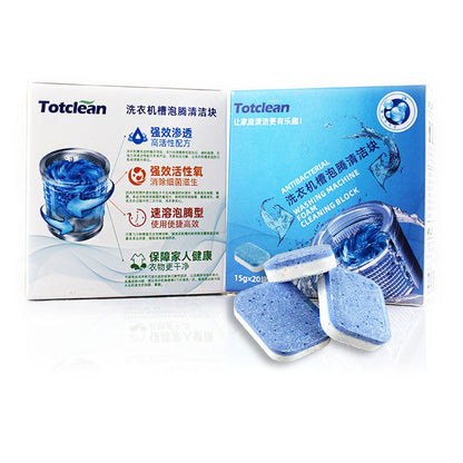 Washing machine tub bomb cleaner tablet package by My Store