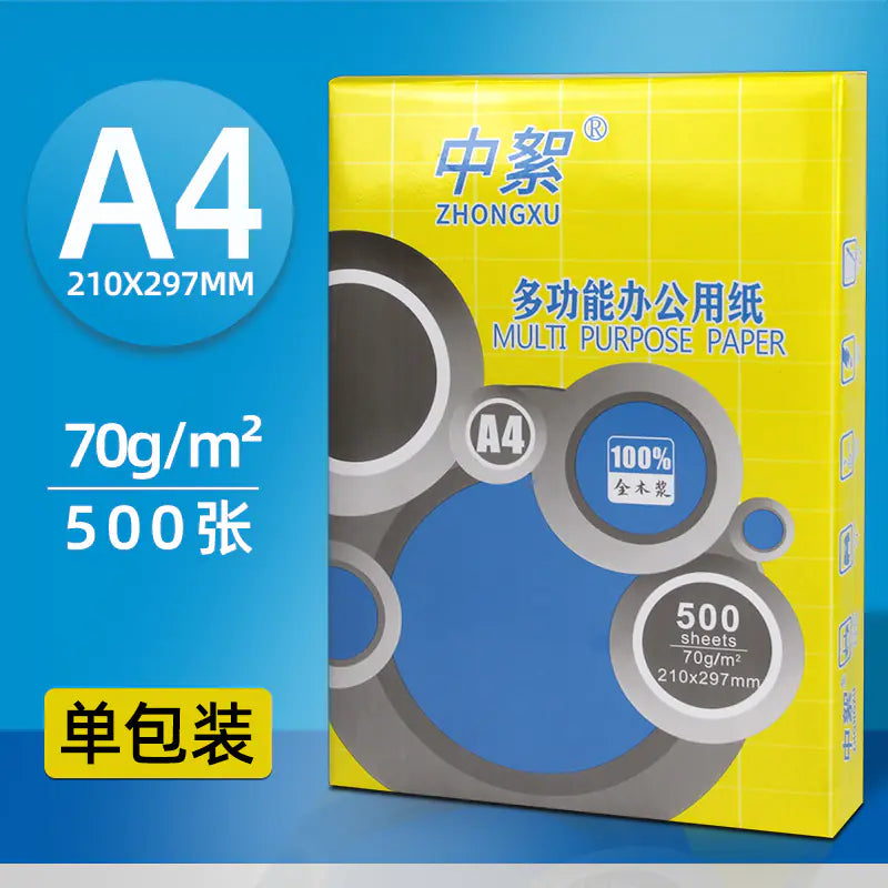 A4 Copy & Print Paper 70g for Office Use (Whole Box)