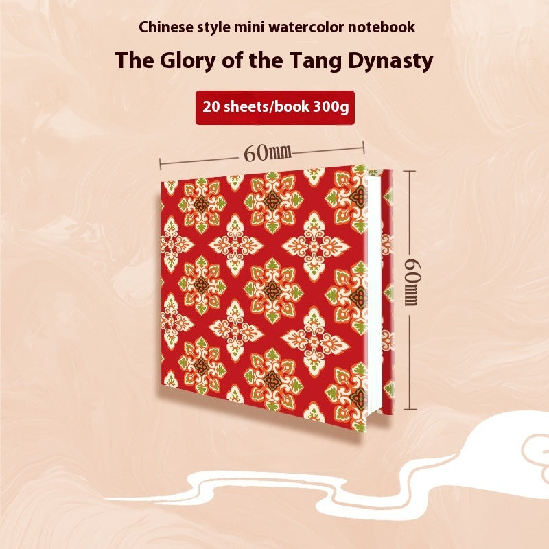 Fabric watercolor notebook for art students, square portable painting sketchbook with textured cover