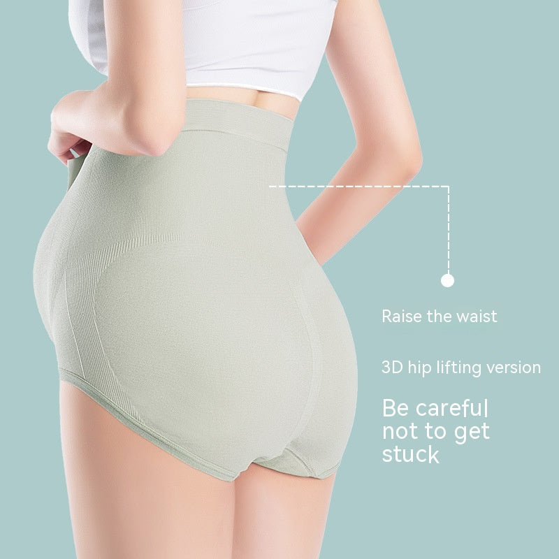 Thin breathable cotton crotch belly support postpartum maternity seamless underwear, front view
