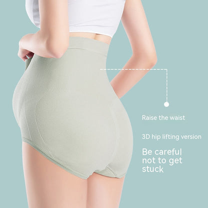 Thin breathable cotton crotch belly support postpartum maternity seamless underwear, front view