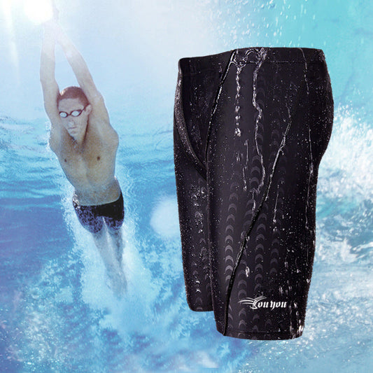 Shark skin five points men's swimming trunks in a sleek, fitted design