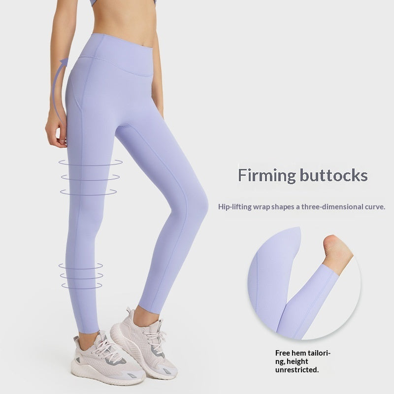Women's high-waisted butt-lifting yoga pants with seamless design in a close-fitting silhouette