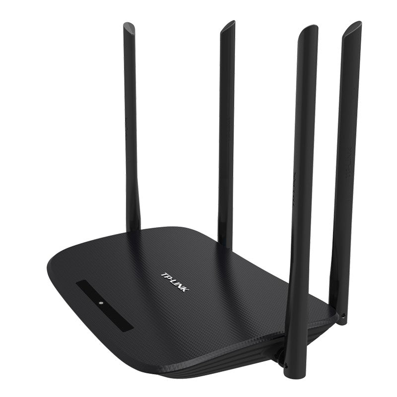 TP-LINK router product image showing a compact wireless networking device