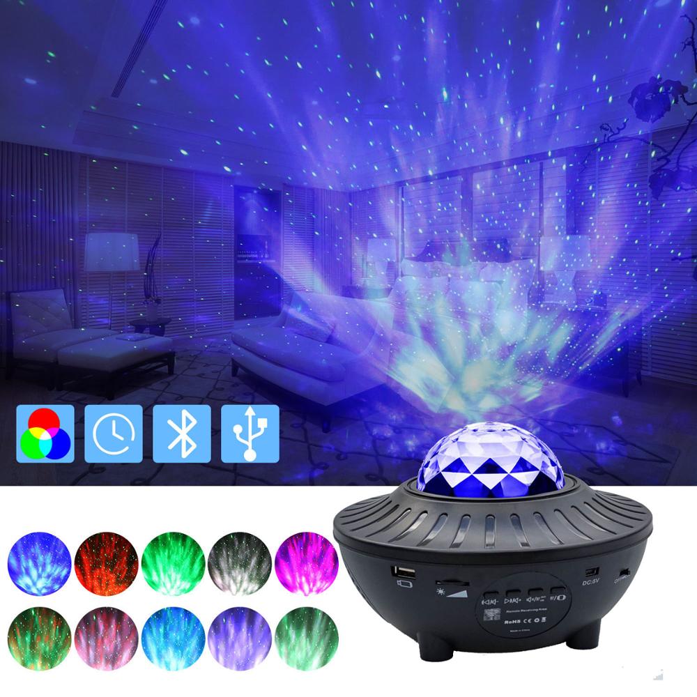 LED Bluetooth music projector light with colorful ambient lighting and built-in speaker