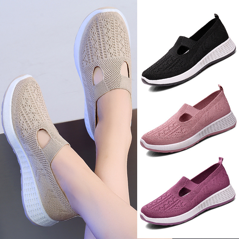 CoolMesh EasyWear shoes by BACKUPMYFILESNOW® featuring breathable mesh uppers and slip-on design for comfortable casual wear.