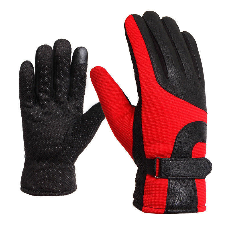 Riding warm gloves by My Store, insulated design for comfortable outdoor use