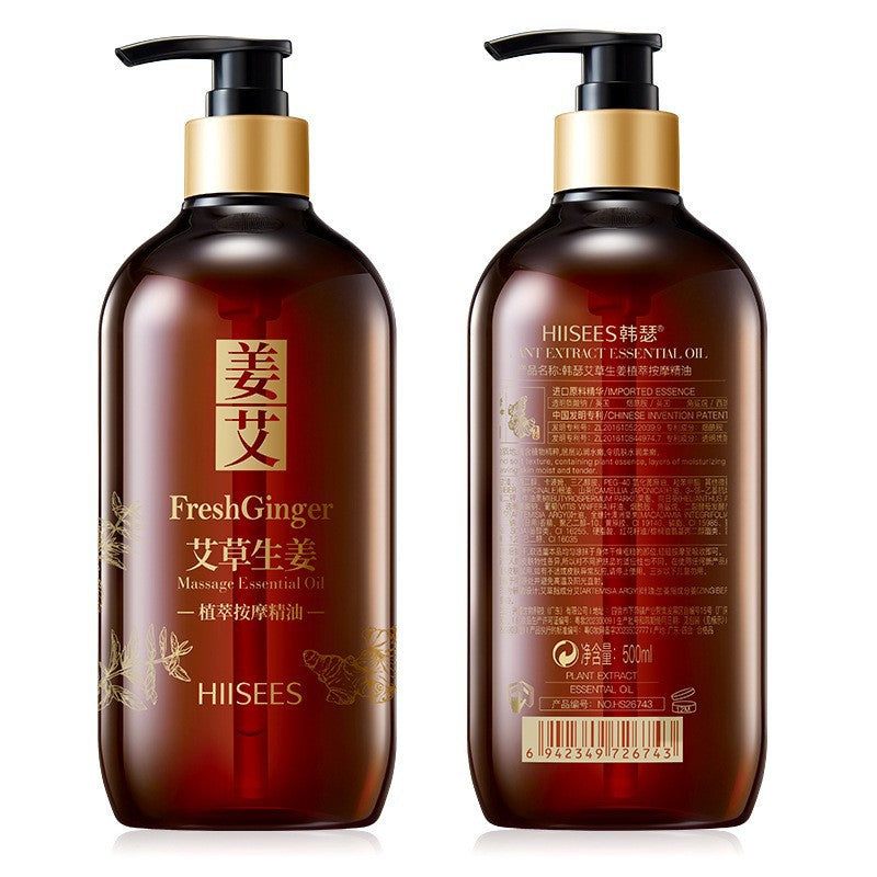 Ginger Hydrating Body Oil 500ml