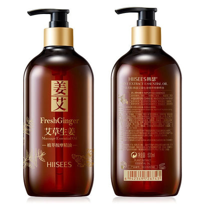 Ginger Hydrating Body Oil 500ml