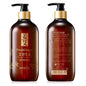 Ginger Hydrating Body Oil 500ml