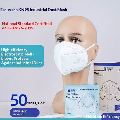 Dust-proof industrial-grade KN95 mask with sponge strip, individually packaged; My Store brand