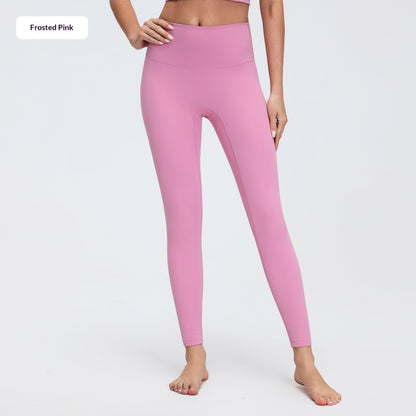 Nude Feel high waist hip lift yoga pants in a smooth, body-contouring design