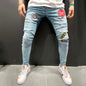 Embroidered Ripped Jeans
