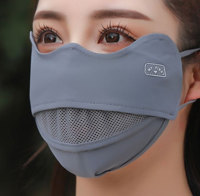 Dark grey eye protection mask, 1 piece, front view