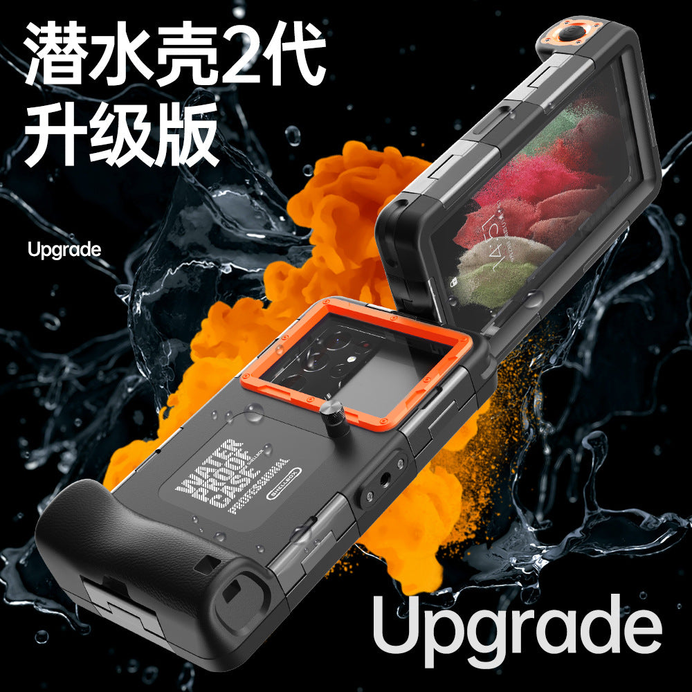 My Store mobile phone waterproof shell, all-inclusive protective case for compatible devices