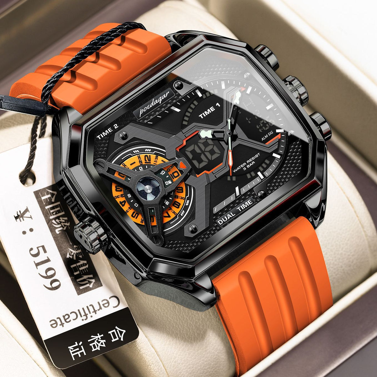 Trendy fashionable multi-function smartwatch by My Store with a sleek digital display and modern wristband