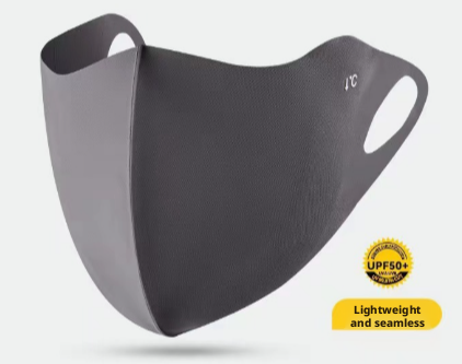 Dark grey sunscreen mask, 1 piece, by My Store