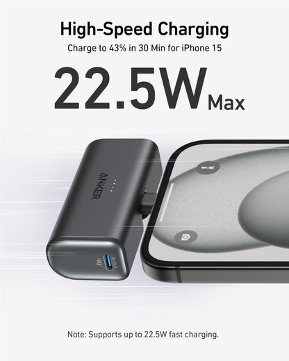Anker Nano 22.5W power bank with built-in USB-C connector, compact portable charging device on white background.