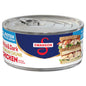 Canned Swanson White Premium Chunk Chicken in Water, 4 cans of 2.4 oz each, displayed in a row