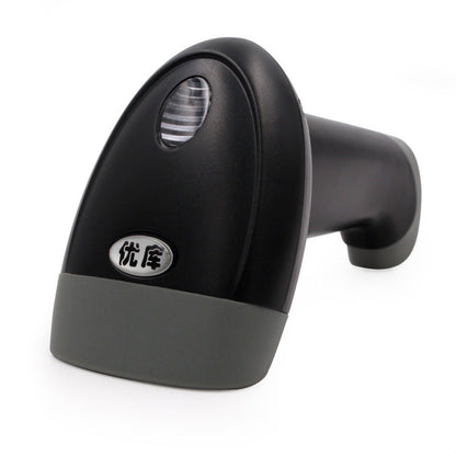 Youku M2 red light scanning gun, handheld 1D barcode scanner for Alipay and WeChat code payments