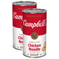 Four 10.75 oz cans of Campbell's condensed chicken noodle soup, packaged in a multi-can carton.