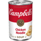 Four 10.75 oz cans of Campbell’s Condensed Chicken Noodle Soup in a packaged set, featuring the classic Campbell’s branding and label.