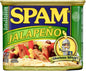 Canned SPAM with 25% less sodium, 12oz size, shelf-stable spiced meat, stacked in a retail display.