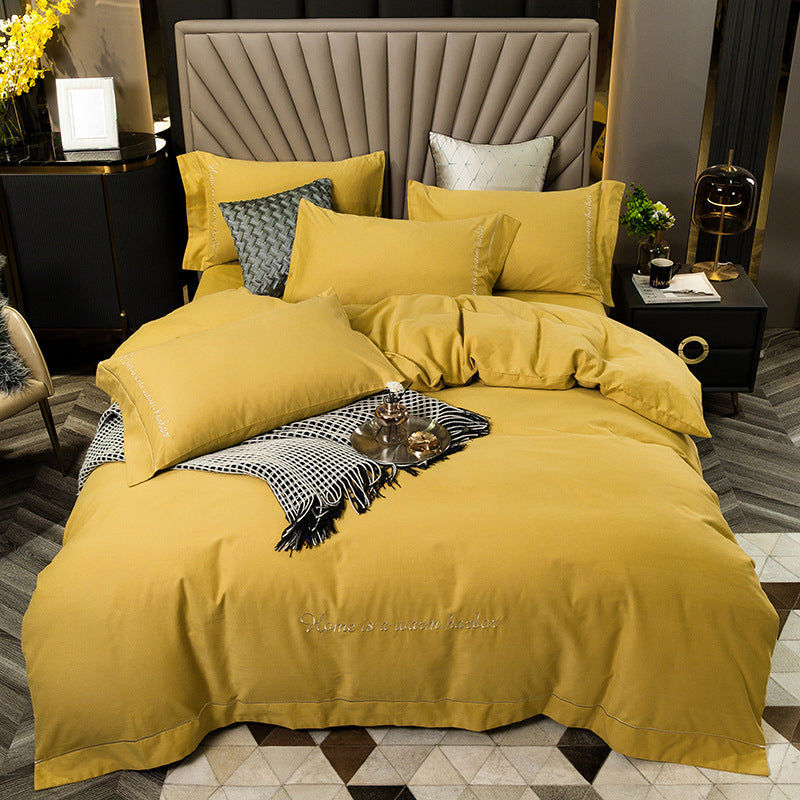 Brushed bedding in a soft, textured fabric, displayed flat in a neutral style