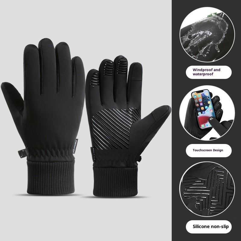 Fleece-lined thick waterproof cold-resistant gloves in black and gray with adjustable wrist strap