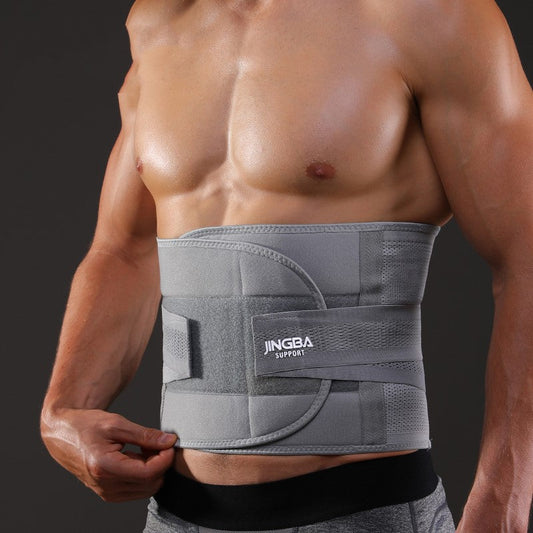 Exercise waist protection fitness equipment by My Store, black waist support belt for workouts