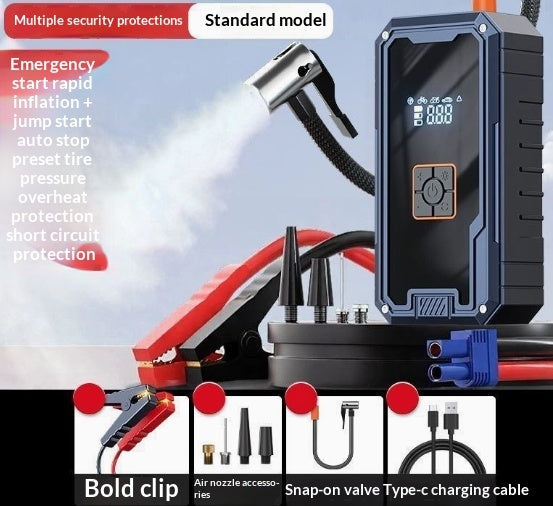 Car Emergency Jump Starter And Onboard Air Pump All-in-one Device
