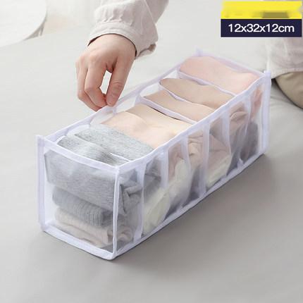 Non-woven fabric underwear storage box by My Store with multiple compartments for organized clothing storage